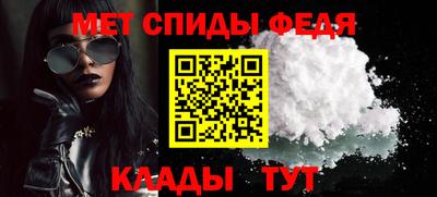 кокаин перу Азнакаево