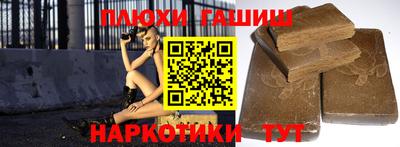 индика Апрелевка