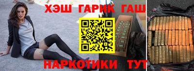 мдпв Апшеронск