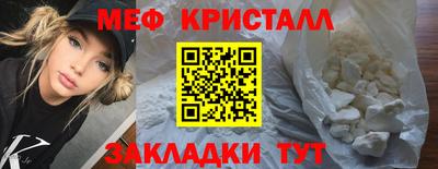 индика Апрелевка