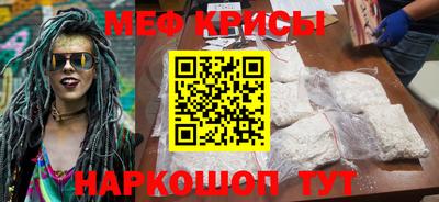 мдпв Апшеронск