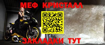 кокаин перу Азнакаево