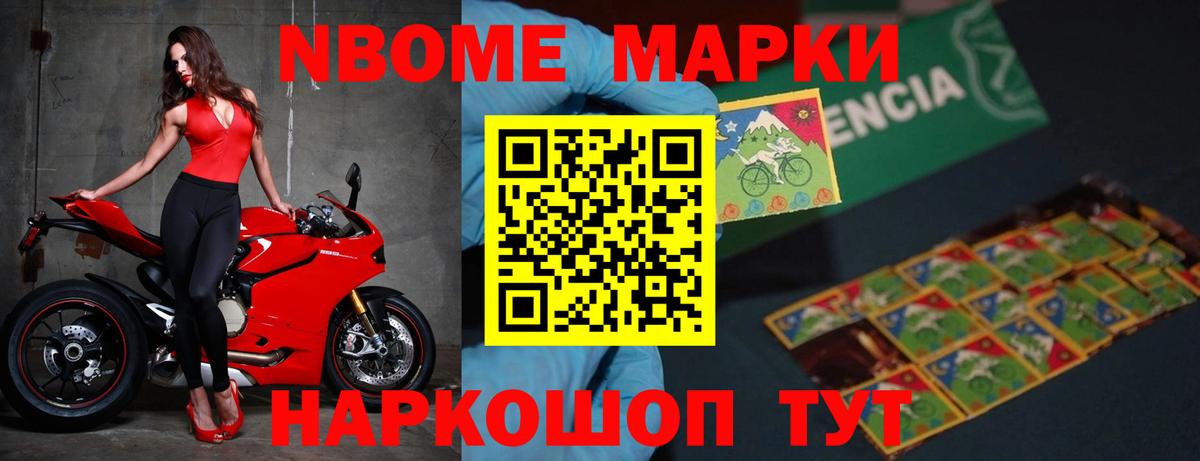 Лсд 25 экстази кислота  Вход с VPN  LSD-25 экстази ecstasy  Астрахань 